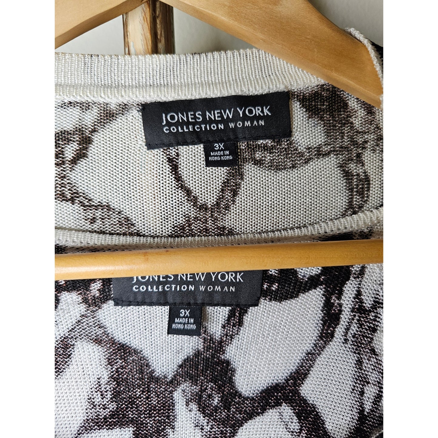 Two Piece Jones NY Brown/White Short Sleeve & Cardigan Size 3X
