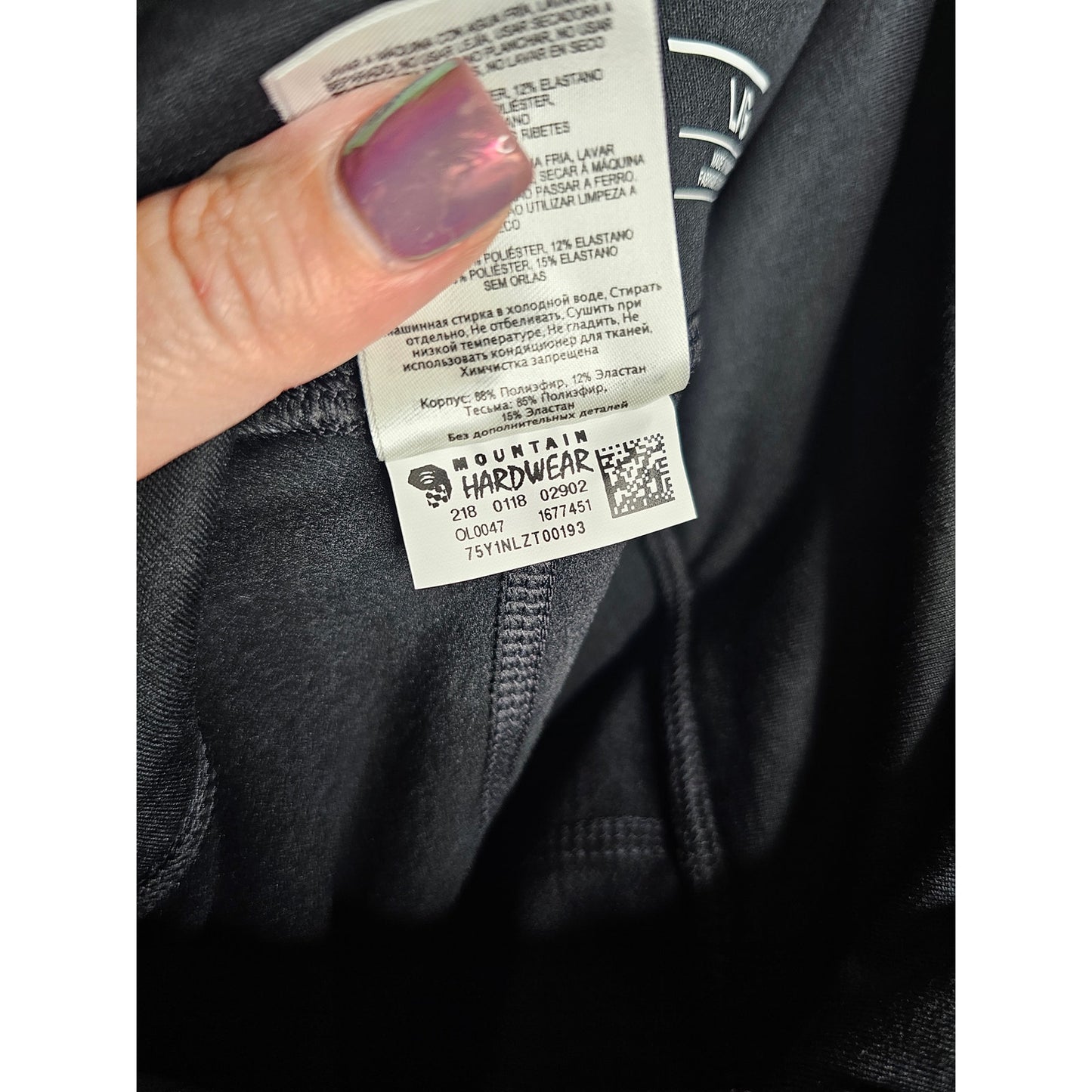 NWT Mountain Hard Wear Black Athletic Leggings Ladies size large