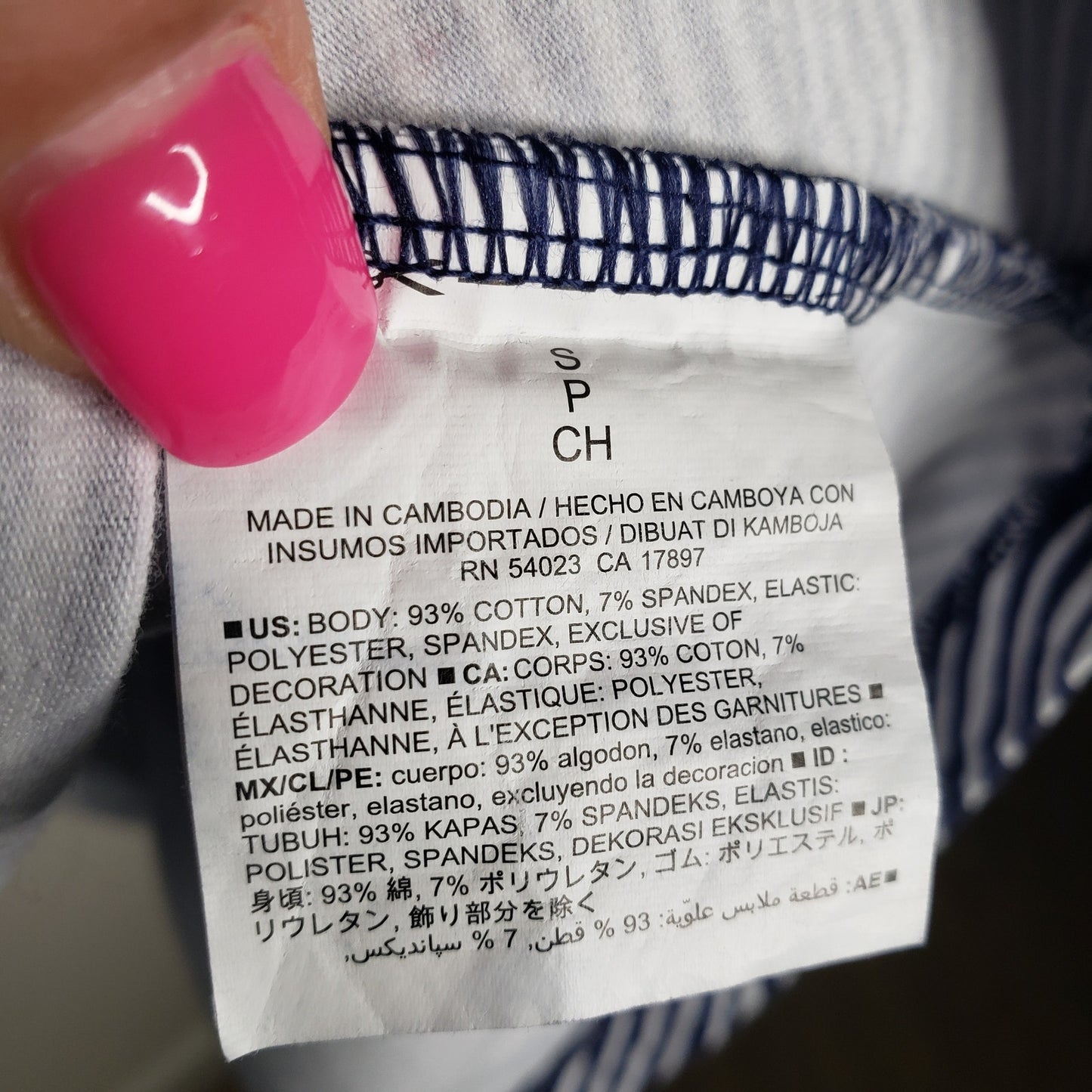 Old Navy Cotton/Spandex blue & White striped knit dress ladies size small